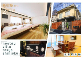 nestay villa tokyo shinjuku